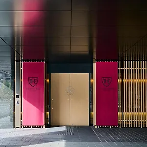 酒店 京都梅小路皇家花园酒店