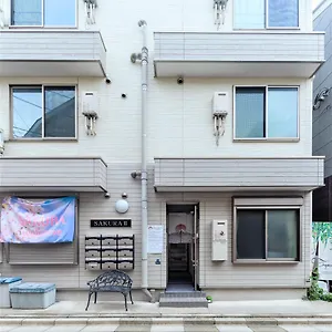 Apartamento Sakura