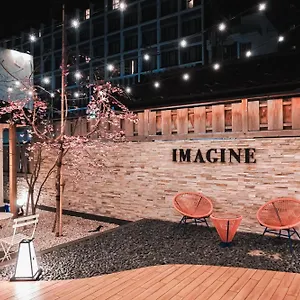 酒店 Imagine