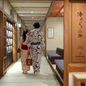 酒店 Umekoji Kadensho