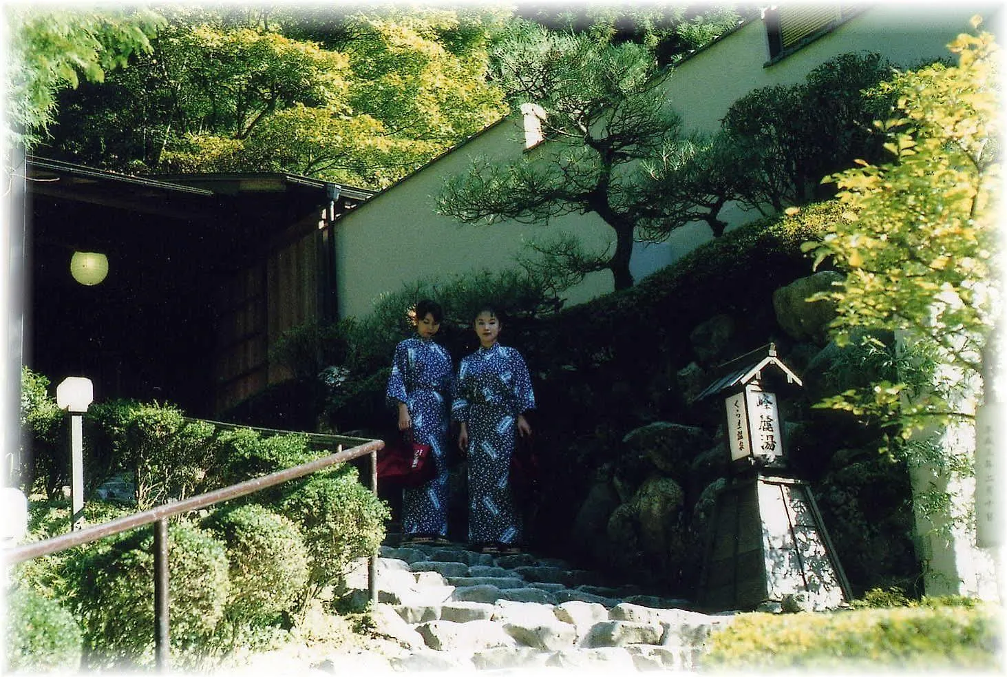 Kurama Onsen Hotel Quioto