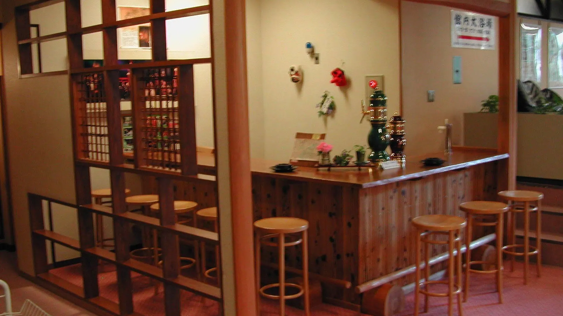 Kurama Onsen Hotel Quioto 4*,