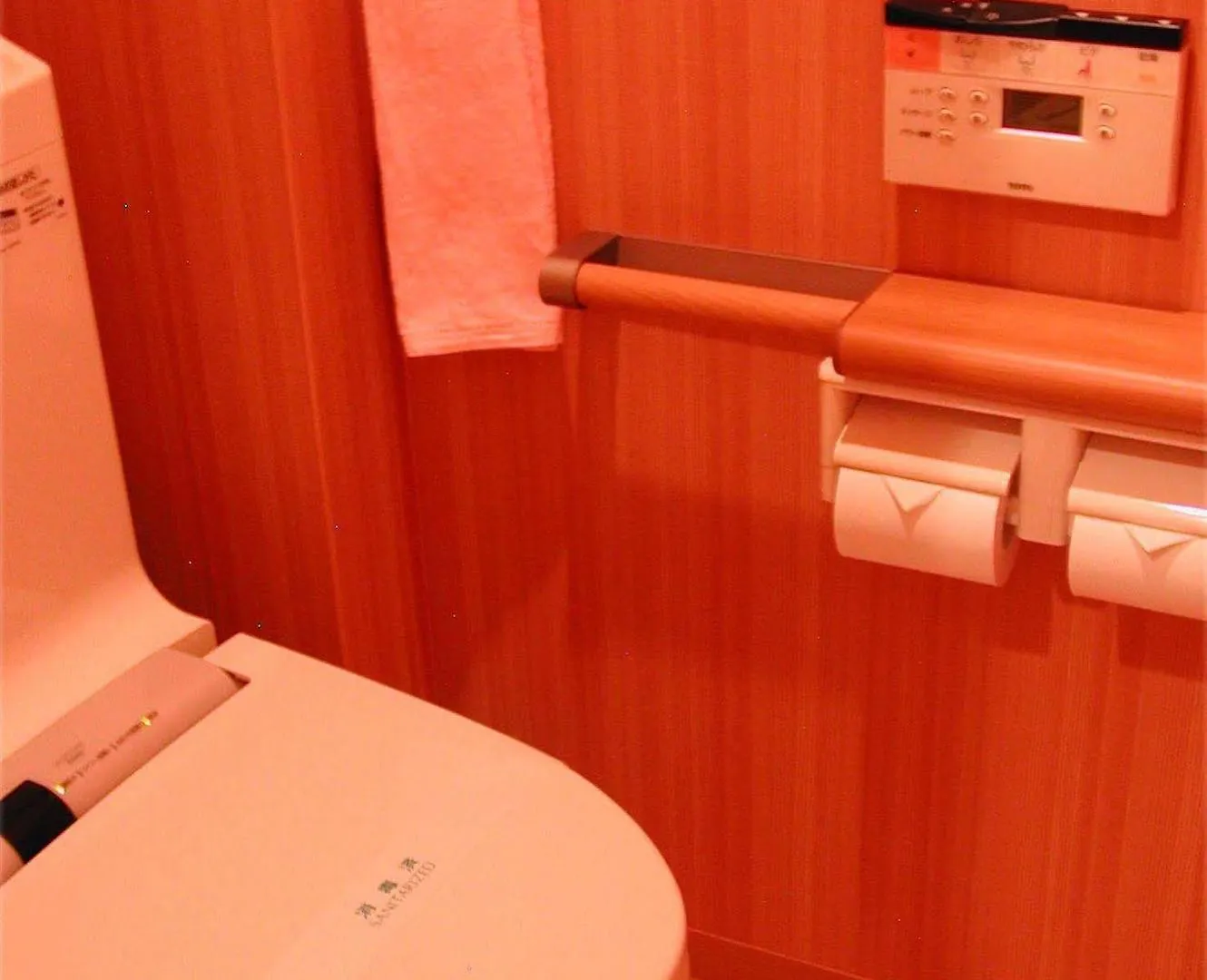 Kurama Onsen Hotel Quioto