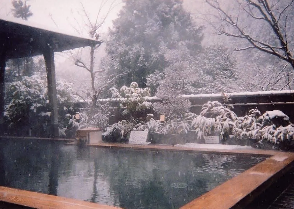 Kurama Onsen Hotel Quioto Ryokan